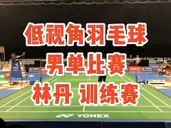 XL绝地反击MAD，CoreJJ打破历史纪录的简单介绍