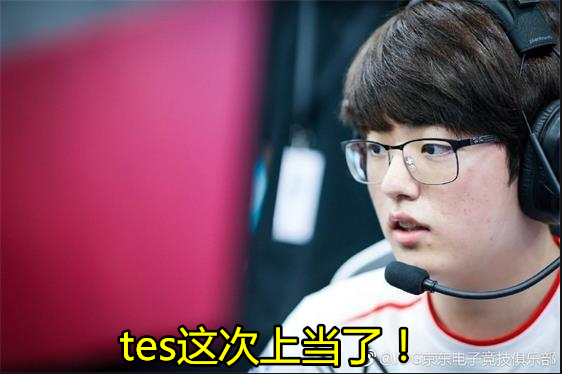 FPX轻取RGE，Ming高光表现的简单介绍