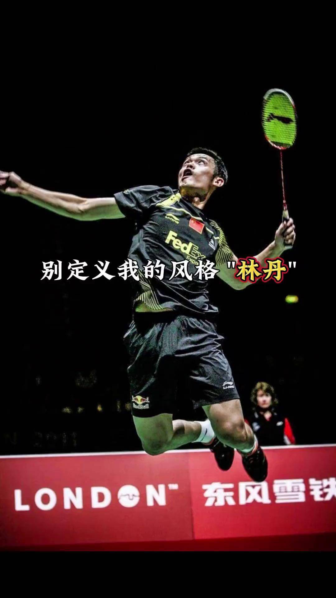 开云体育中国-泰国羽毛球队绝杀丹麦羽毛球队，林丹高光表现