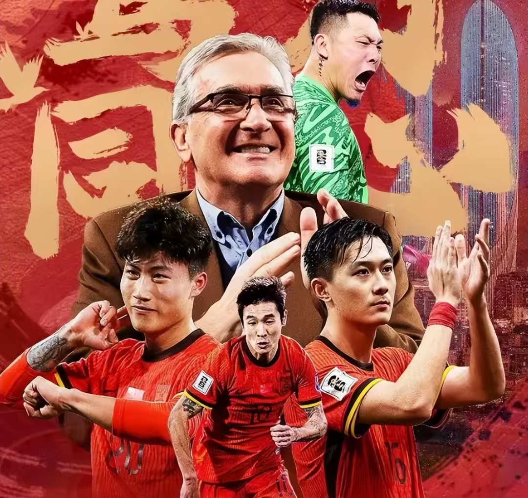 开云体育平台APP-包含回顾亚洲杯经典时刻：传奇再现的词条