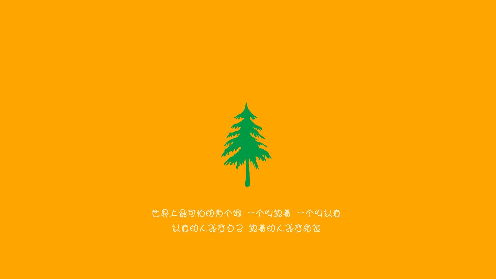 巨人杀手的叹息之墙,库尔图瓦如何以九次神扑力保马赛击沉国际米兰