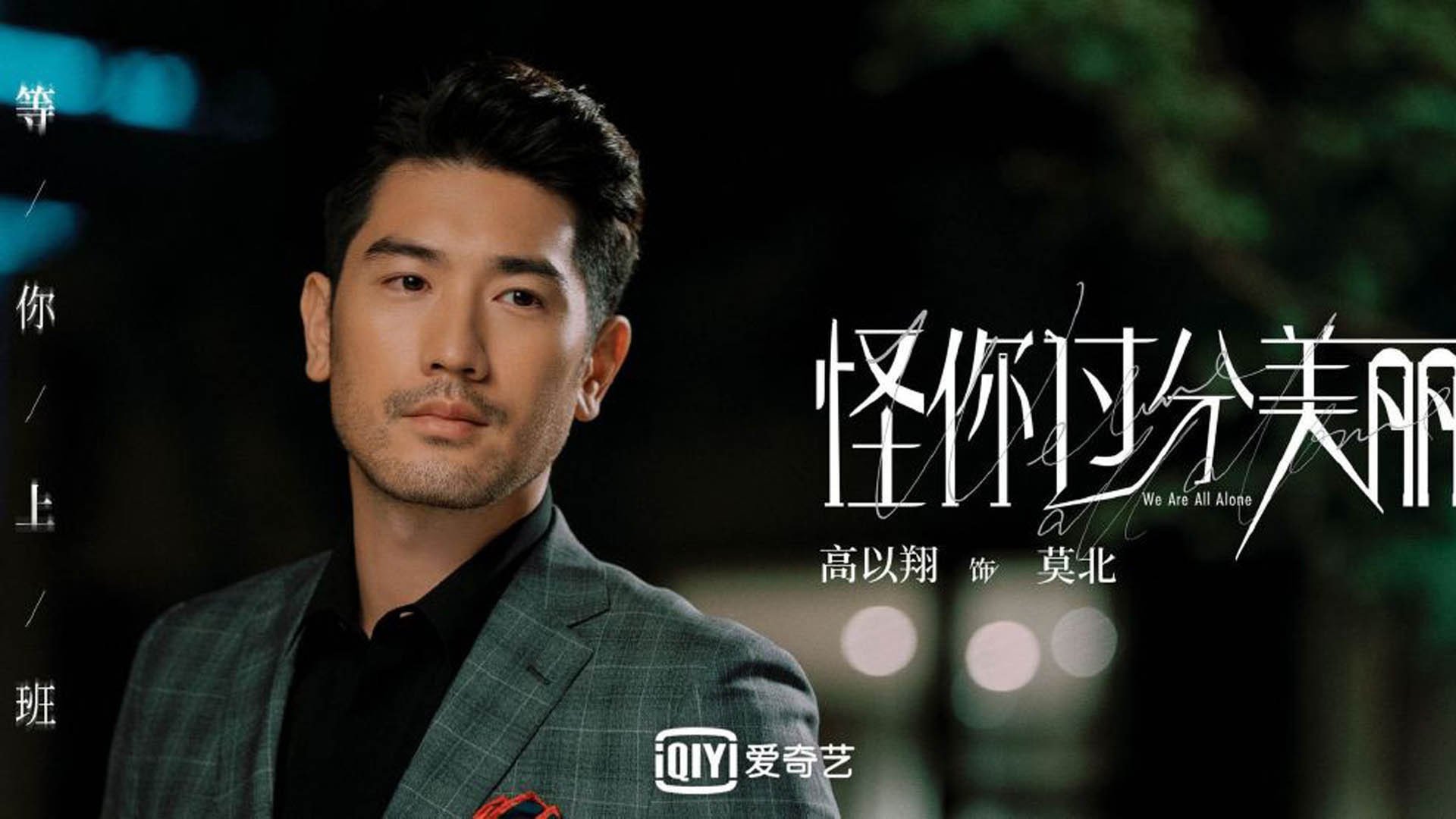 王权与新锐,法拉利险胜雷诺,诺里斯惊艳全场