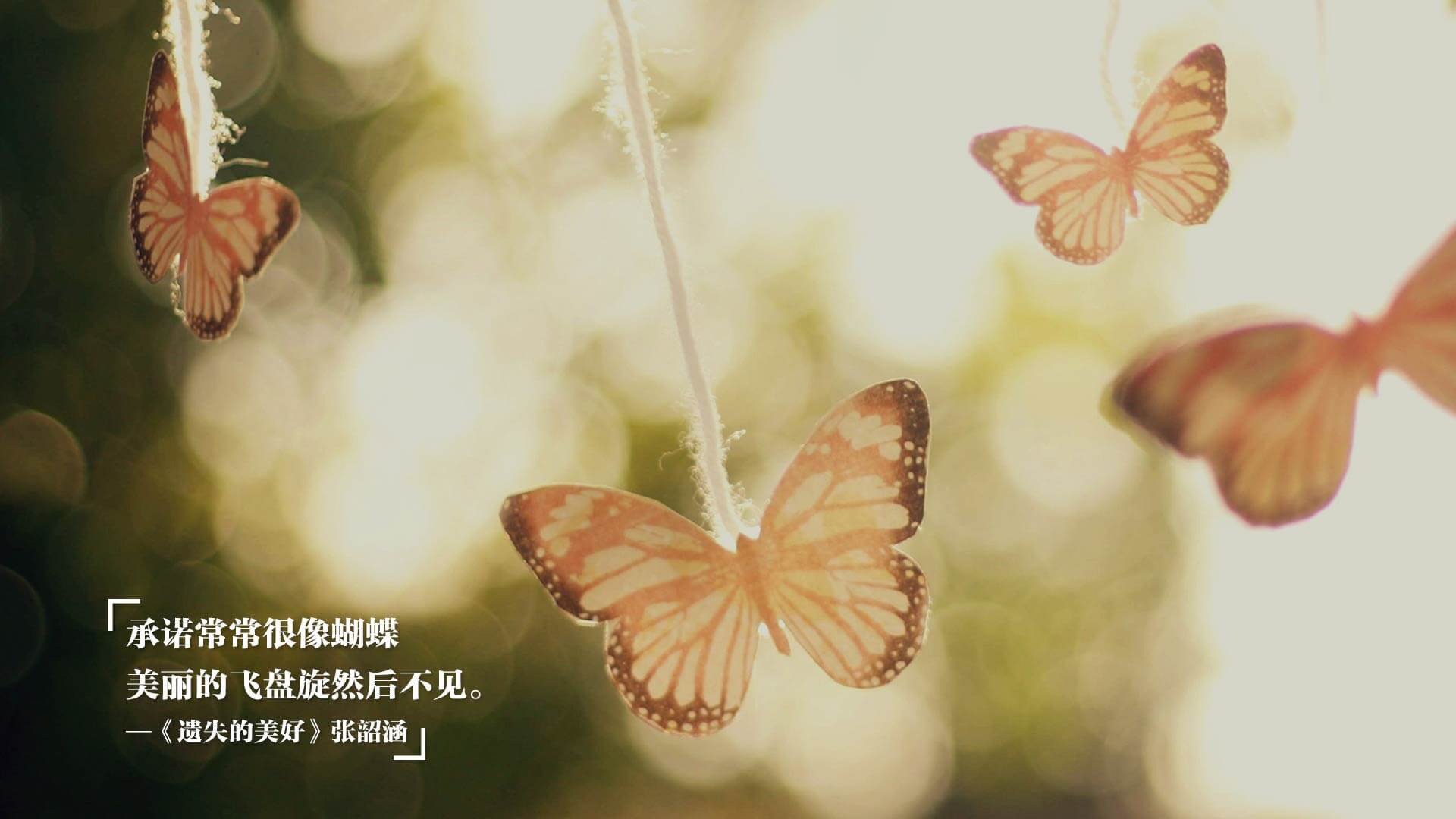 星辰的宿命，姆巴佩的光轨如何重构半决赛之夜