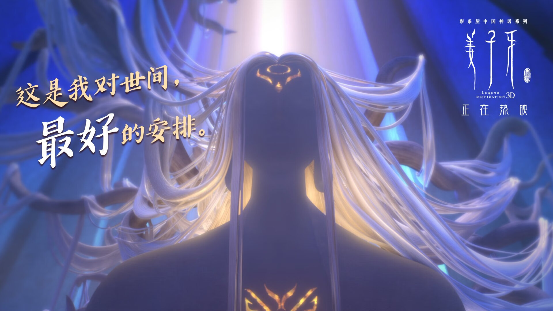 10分钟19分+逆转20分！欧文导演大心脏奇迹，76人主场力克吉林