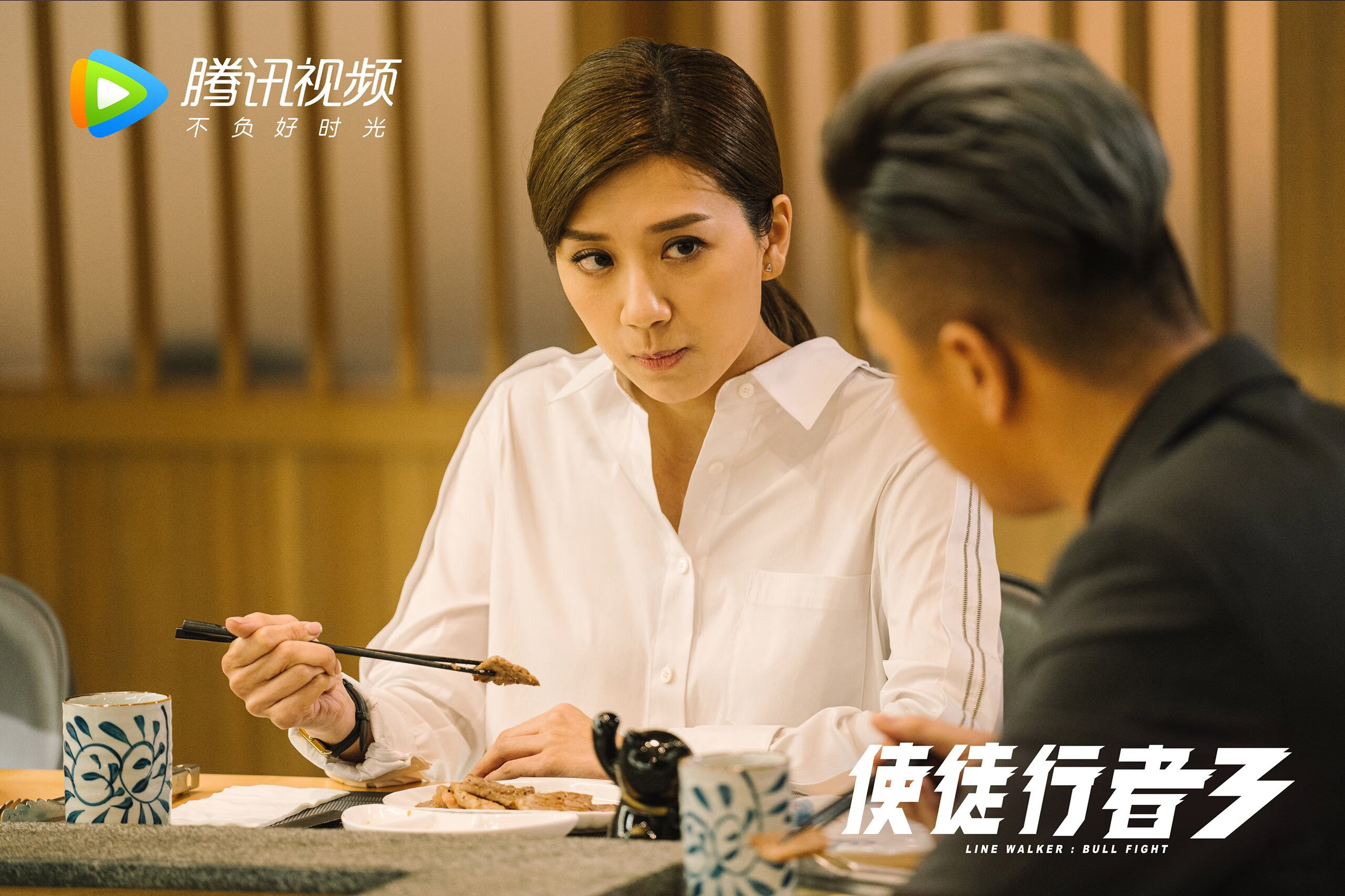 卡拉斯科一锤定音！哥伦比亚艺术足球力克苏格兰，挺进争冠战